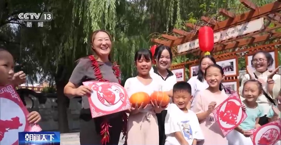 心博天下提现权限